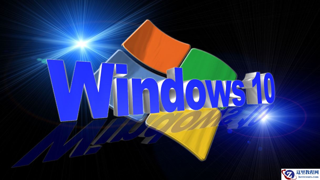 Win10升级补丁KB5020953无法卸载怎么办？