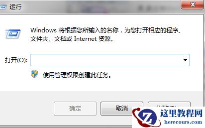 Win10只能进入临时账户怎么解决？Win10只能进入临时账户解决方法