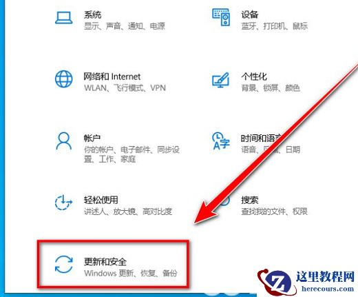 win10电脑怎么清空得只剩系统文件？