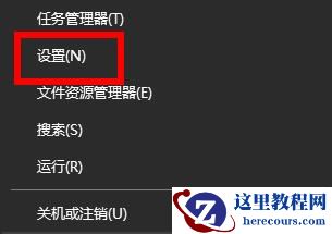 win10怎么强制进入安全模式？三种方式可选择！
