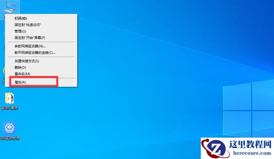 16G内存怎么设置虚拟内存最好？Win10 16g内存最佳虚拟内存设置方法