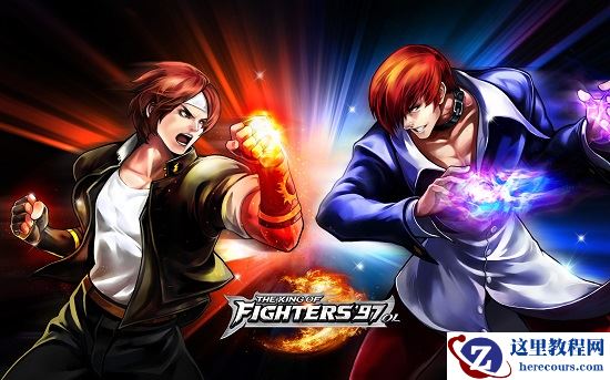 win10无法运行拳皇怎么办？win10玩不了拳皇解决教程