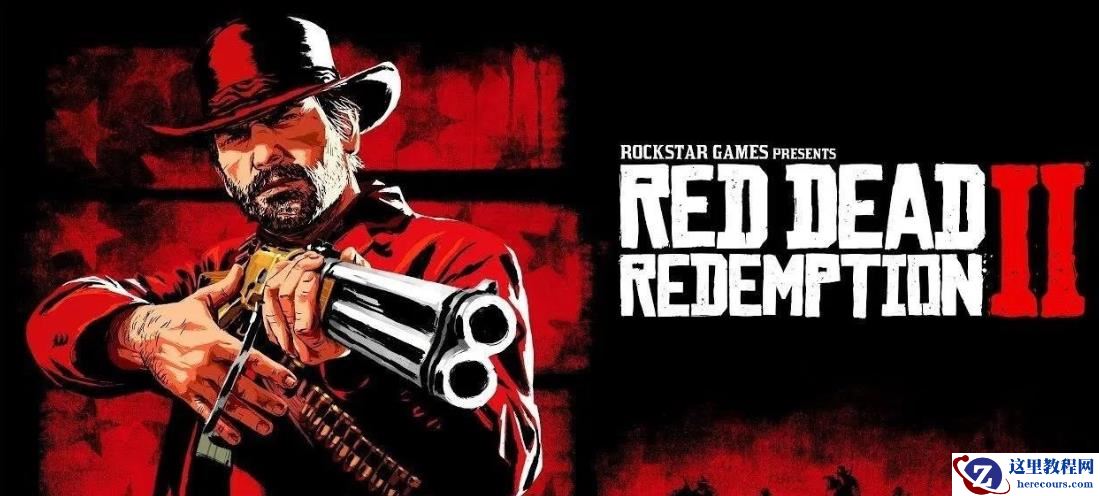 win10荒野大镖客2提示初始化图形设备失败解决教程