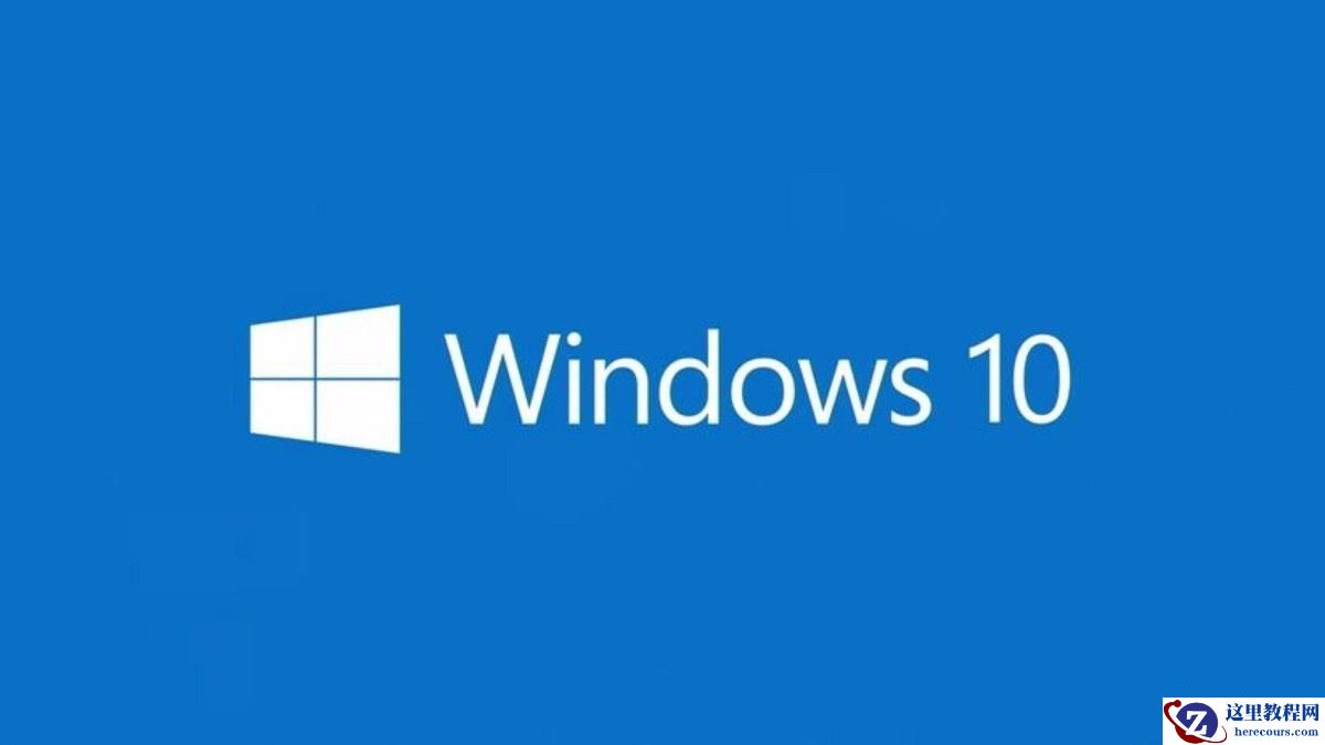 Windows 10发布星期三最新补丁KB5020030！（11月16日）