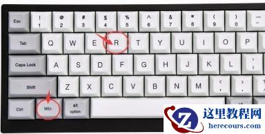 win10系统怎么关闭激活状态？win10取消激活状态