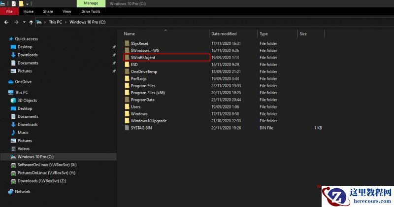 $WinREAgent是什么文件夹？$winreagent能删吗？
