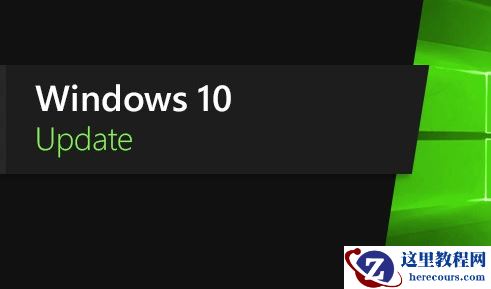 Win10最新KB5020030补丁怎么安装？