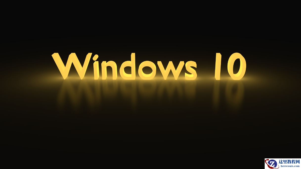 微软发布Win10十一月累积更新补丁19045.2311（KB5020030）！