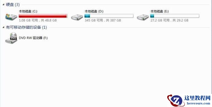 C盘扩展卷选项是灰的怎么办？C盘扩展卷是灰色解决办法