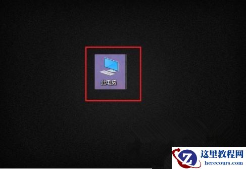 win10系统误删注册表怎么办？win10注册表误删解决方法