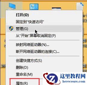 32g内存设置多少虚拟内存合适？Win10 32g内存最佳虚拟内存设置