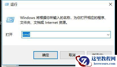 梦幻西游win10频繁闪退怎么办？梦幻西游win10频繁掉线解决方法