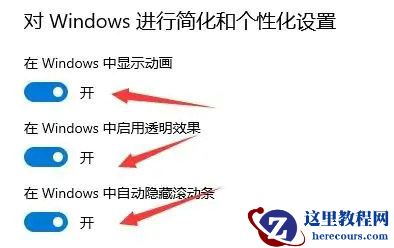 Win10完全死机按什么都不行怎么解决？