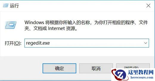 Win10屏幕关闭时间设置无效怎么办？