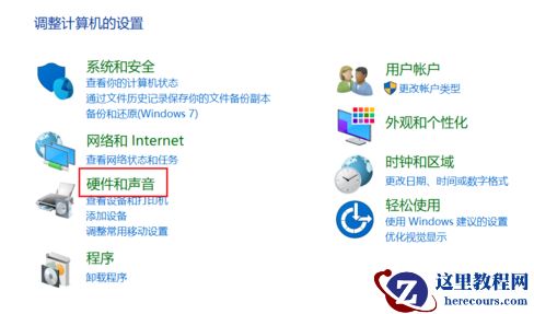 联想win10摄像头打开黑屏怎么办？