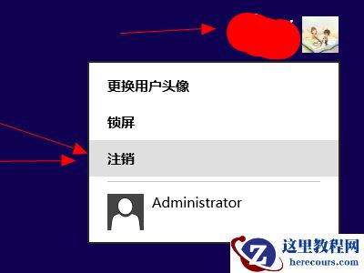 电脑开机键盘不亮无法进入bios怎么办？