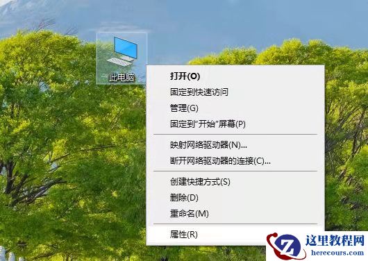 win10系统怎么设置还原到某个时间点？