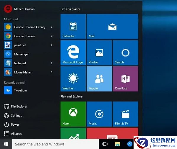 老电脑适合装win10吗？win10系统的最低配置是什么？