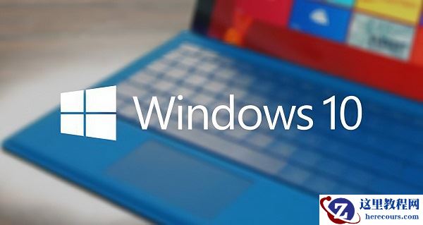 win10开机蓝屏终止代码systemserviceexception怎么解决？