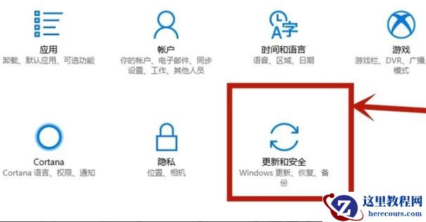 win10怎么开启vt虚拟化？win10vt虚拟化开启方法
