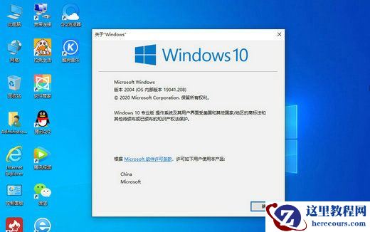Win10系统卡顿不流畅怎么解决？Win10系统突然卡顿非常严重解决方法