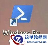 Win10需要使用新应用打开windowsdefender怎么解决？