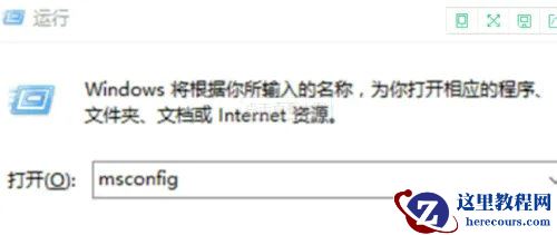Win10不识别大容量移动硬盘怎么解决？