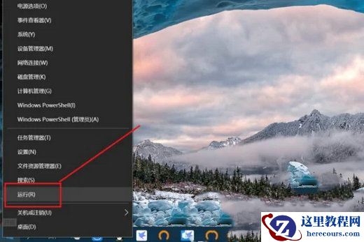 Win10扫描文件怎么操作？Win10扫描文件操作步骤