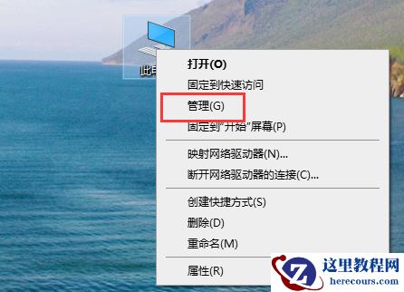 Win10声卡驱动怎么更新？Win10声卡驱动更新方法
