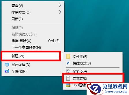 win10如何获取trustedinstaller权限？win10系统trustedinstaller权限获取方法