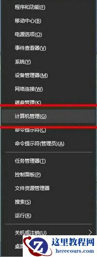 win10输入法失效只能打英文怎么办？win10输入法失效解决方法