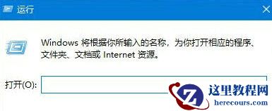 Win10删除文件刷新才会消失怎么回事？电脑删除文件刷新才消失