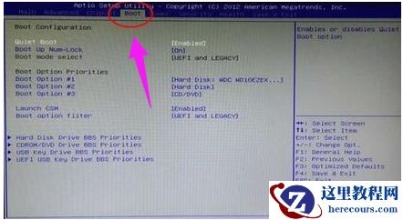 Win10系统gpt分区无法安装怎么解决？