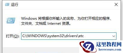 Win10 xgp无法更新我的世界原生启动程序怎么办？
