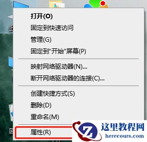 Win10声卡驱动卸载了自动会安装怎么解决？