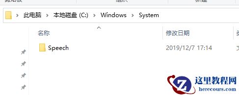 Win10系统jvm.dll丢失怎么办？Win10系统jvm.dll丢失解决方法