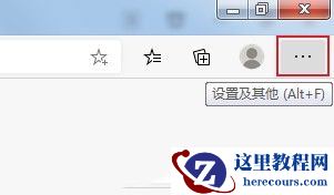 Win10系统Edge浏览器保存的账号密码怎么查看？