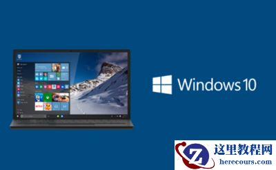 win10开始菜单文件夹无法删除？win10开始菜单文件夹删除教程
