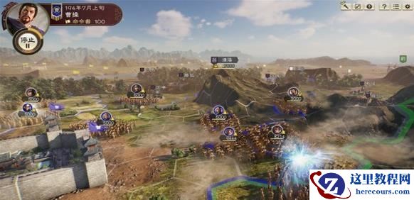 win10玩三国志14黑屏怎么办？win10三国志14运行黑屏解决方法