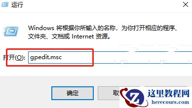 Win10声卡驱动安装失败怎么办？Win10装不上声卡驱动的解决方法