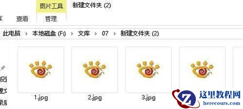 Win10预览窗口显示无法预览怎么办？Win10预览窗格显示不了内容