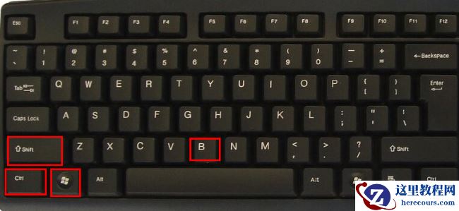 win10睡眠唤醒后白屏怎么恢复？win10休眠唤醒白屏解决方法