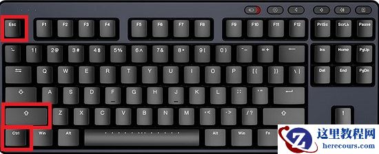 win10鼠标光标不见了怎么找回？win10鼠标光标恢复方法