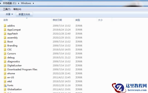 电脑c盘的windows文件夹可以删除吗？哪些可以删除？
