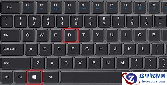 win10每次开机都是安全模式怎么办？win10开机默认安全模式解决方法