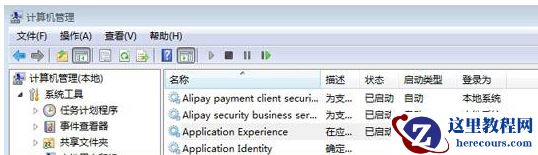 win10电脑删除文件很慢怎么办？win10系统删除文件慢解决方法