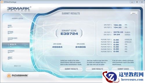 Win10系统3DMark读取不到配置怎么解决？