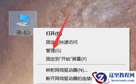 win10电脑老是弹出广告怎么解决？win10彻底关闭广告弹窗方法