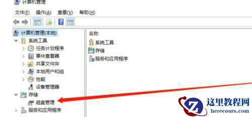 Win10盘符错乱c盘变成d盘怎么办？pe盘符错乱c盘变成d盘解决方法