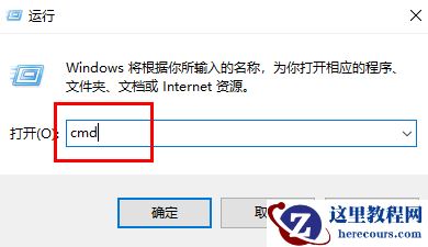 win10密码策略灰色无法修改怎么办？win10密码策略无法修改解决方法